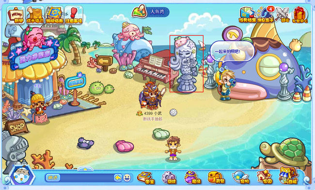 洛克王国魔法石怎么获得所有地方202619