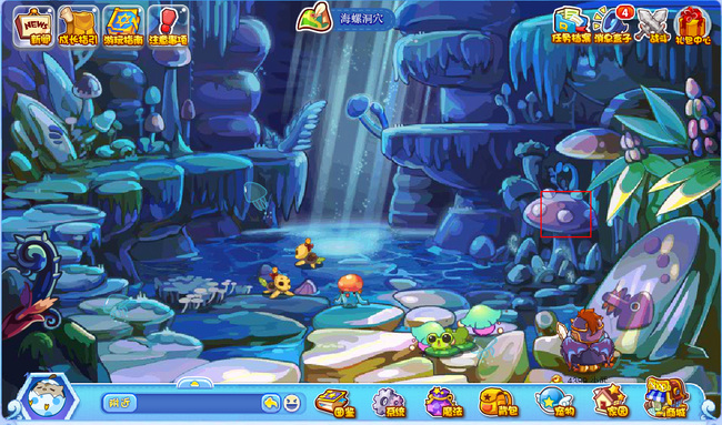 洛克王国魔法石怎么获得所有地方202621