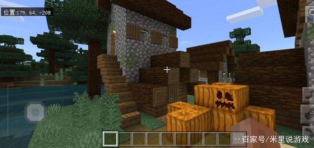 我的世界针叶林种子码20264