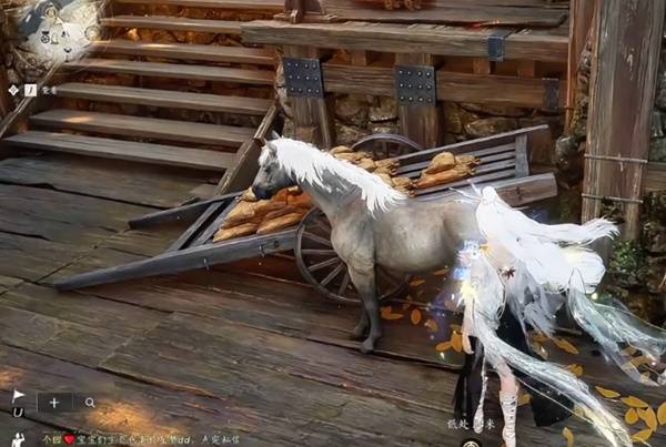 燕云十六声头顶大事任务攻略3