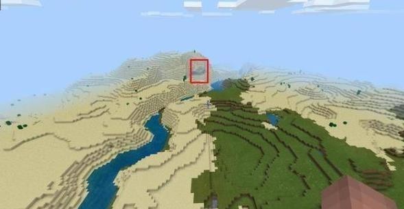 我的世界最大村庄种子20264