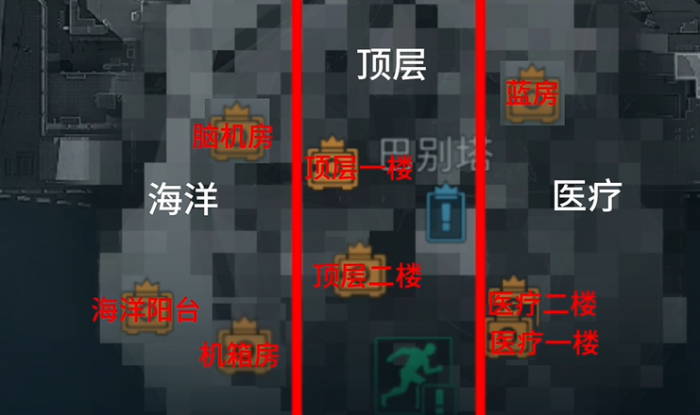 三角洲行动巴别塔保险箱位置1