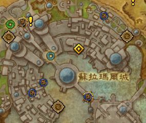 魔兽世界军团再临remix浩劫DH隐藏外观获得方法3