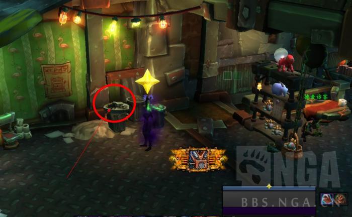 魔兽世界地精模式全开成就攻略4