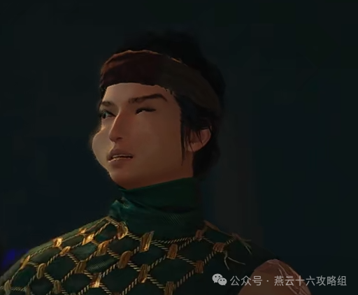 燕云十六声骗术狂蜂大作收集攻略2