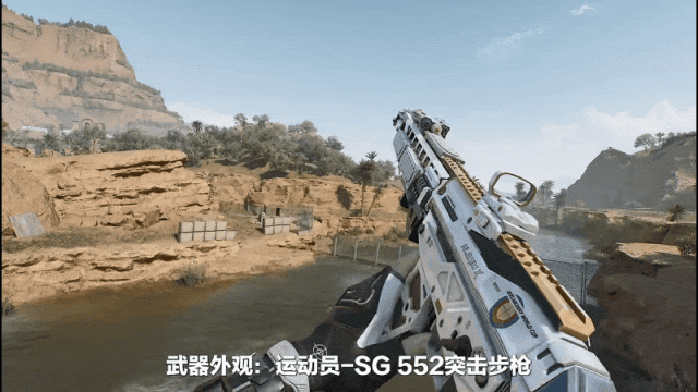 三角洲行动S7赛季新增皮肤一览1