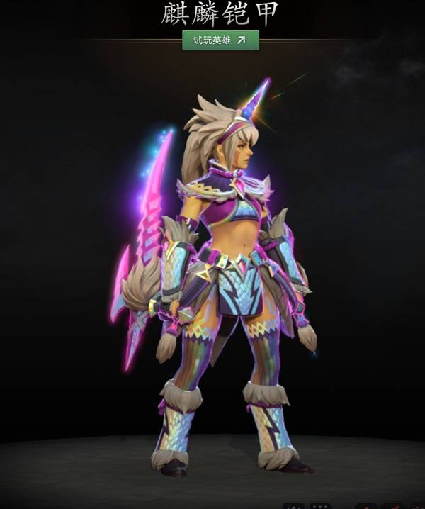 DOTA2怪物猎人联动内容一览10