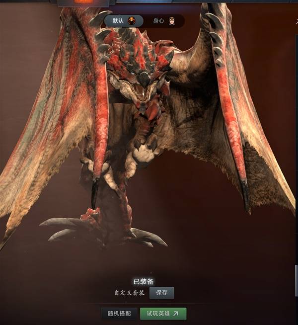 DOTA2怪物猎人联动内容一览51