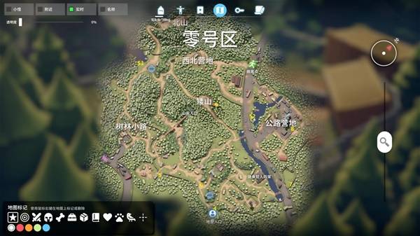 逃离鸭科夫笔记收集大全2