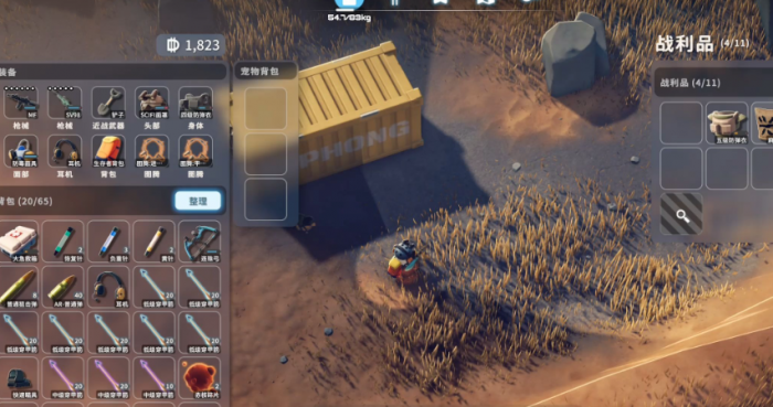 逃离鸭科夫闹钟在哪里1