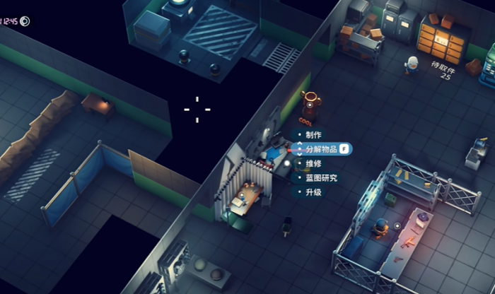 逃离鸭科夫工作台打不开了办_逃离鸭科夫工作台在哪