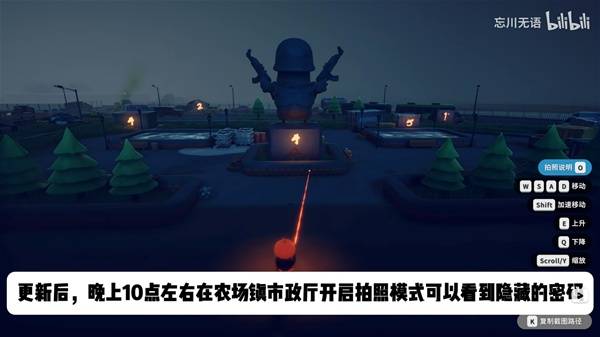 逃离鸭科夫糖果枪_逃离鸭科夫糖果枪材料