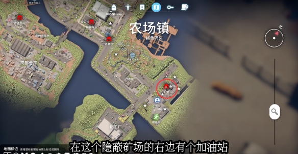 逃离鸭科夫矿长的虹膜信息怎么获得1