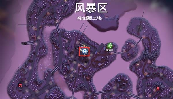 逃离鸭科夫最初的实验体任务攻略2