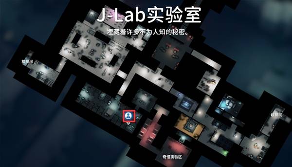 逃离鸭科夫防御立场4任务攻略2