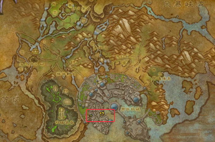 魔兽世界军团再临remix财产安全任务_魔兽世界军团再临任务攻略