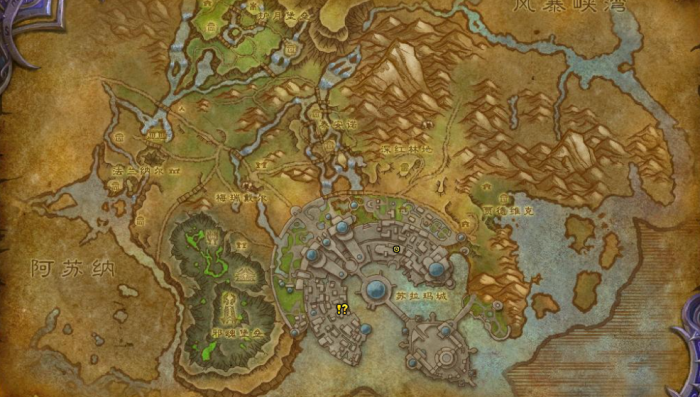 魔兽世界军团再临remix死亡化身任务攻略1