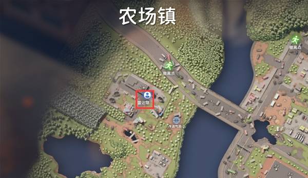 逃离鸭科夫资深快递员任务攻略4