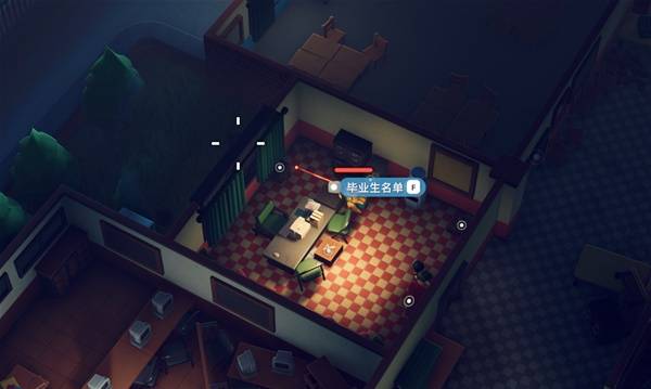 逃离鸭科夫毕业名单任务攻略6