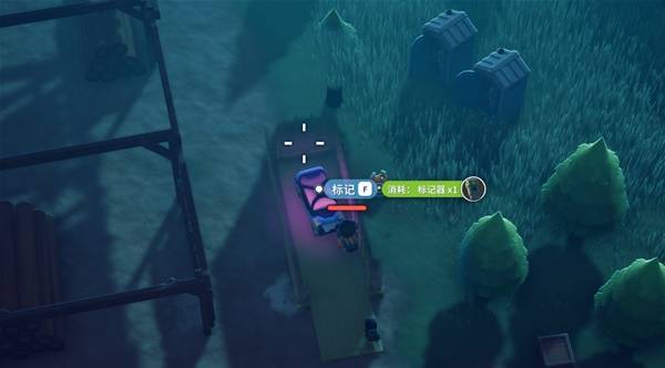 逃离鸭科夫标记维生仓任务攻略4