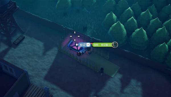 逃离鸭科夫标记维生仓任务攻略5