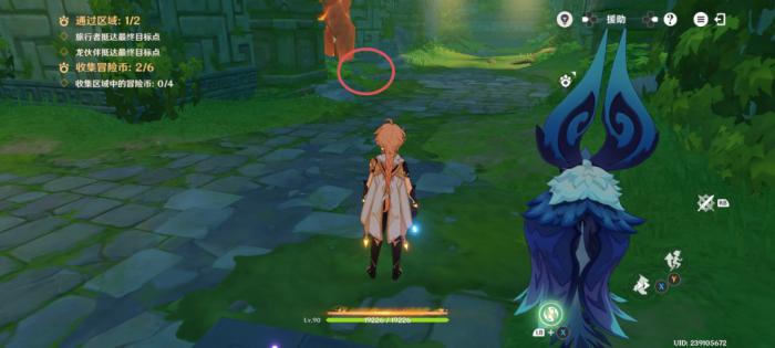 原神龙龙同游第四关攻略9