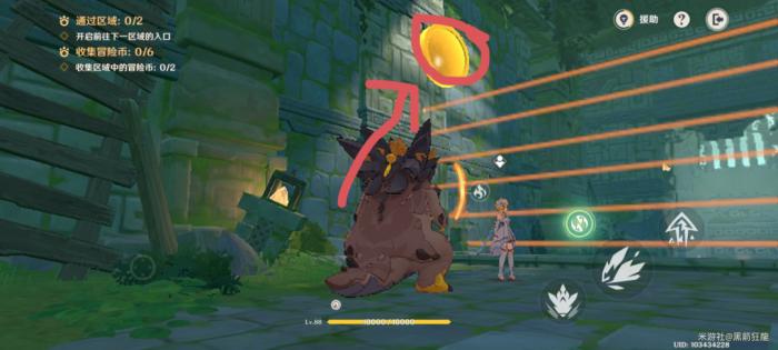 原神龙龙同游第二关攻略2