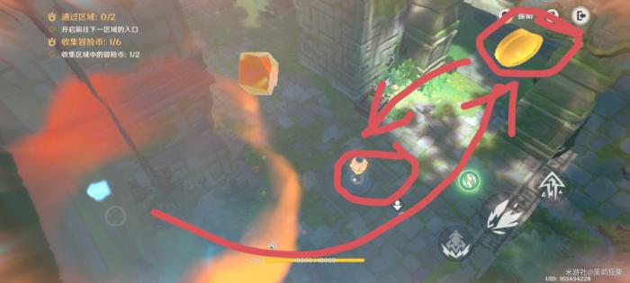 原神龙龙同游第二关攻略3