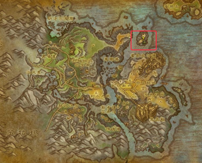 魔兽世界军团再临remix收获时间到任务攻略1