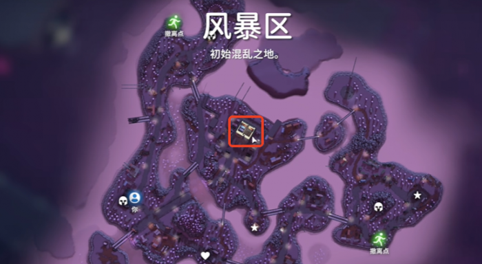 逃离鸭科夫Spear武器怎么获得1