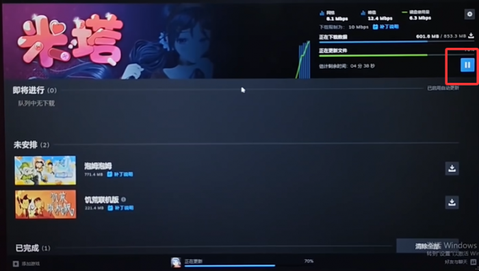 逃离鸭科夫mod不显示怎么办1