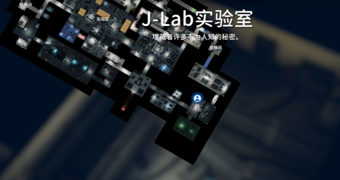 逃离鸭科夫实验室隐藏房间在哪1