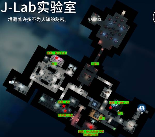 逃离鸭科夫J-Lab实验室收集攻略2