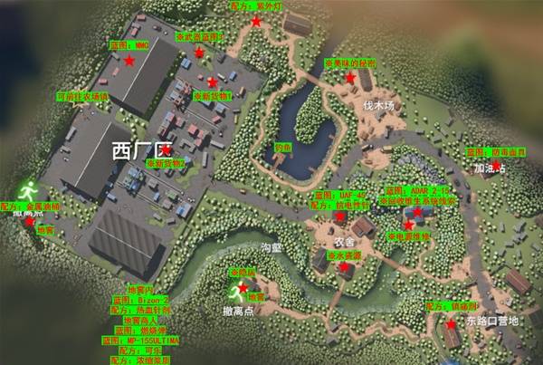 逃离鸭科夫仓库区收集攻略1