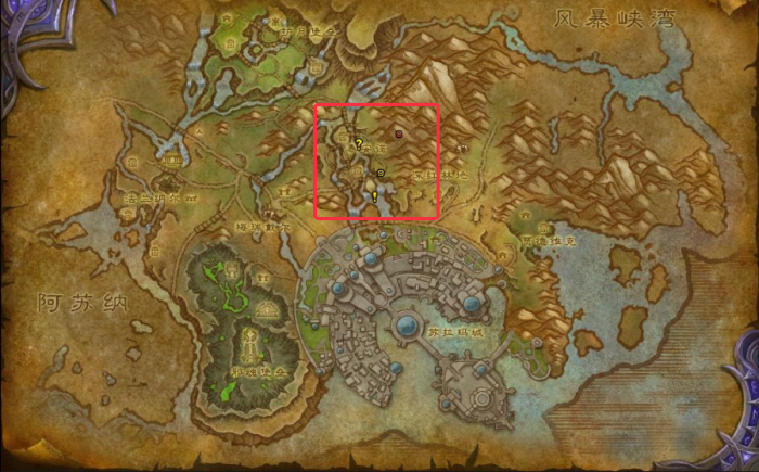 魔兽世界军团remix履行使命的工具任务_履行使命的意思