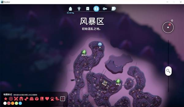 逃离鸭科夫寻找四骑士任务攻略6