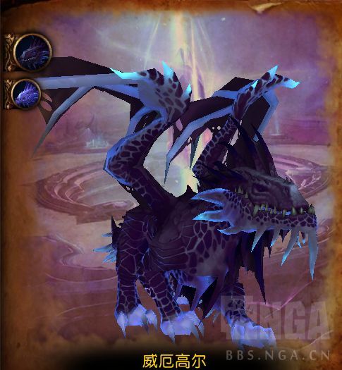 魔兽世界虚影尖塔老四威厄高尔和艾佐拉克怎么打1