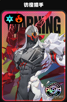 绝区零最后一次捉迷藏成就攻略1