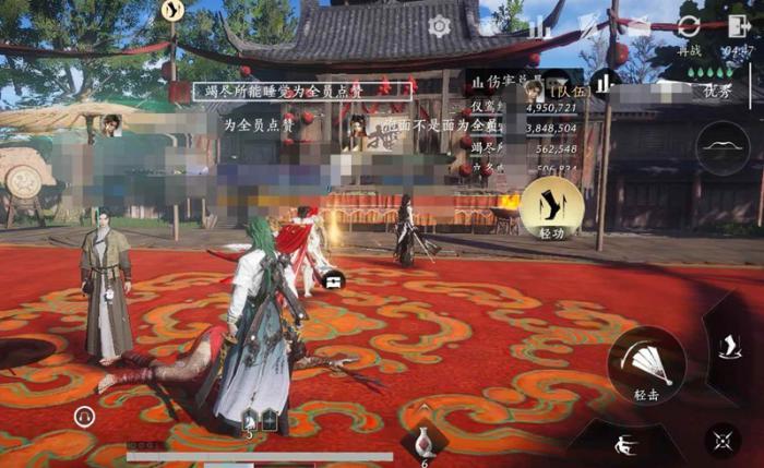 燕云十六声白驹飞霞冯如之逃课攻略5