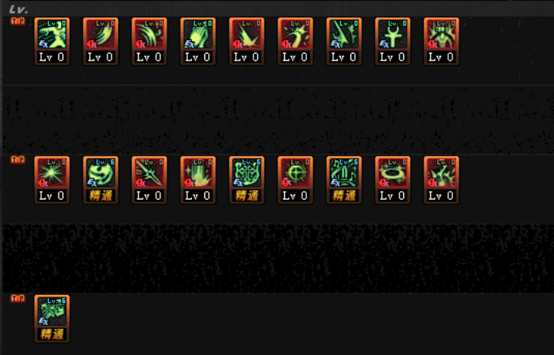 《DNF》炽天使起源版本加点攻略5