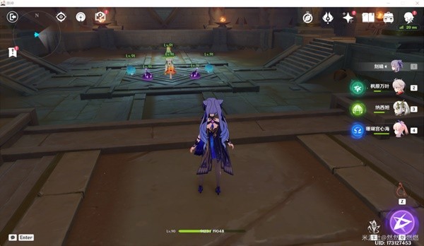 原神亡者之城秘境宝箱全收集攻略7