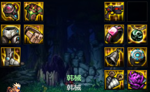 dnf男机械军团装备搭配5