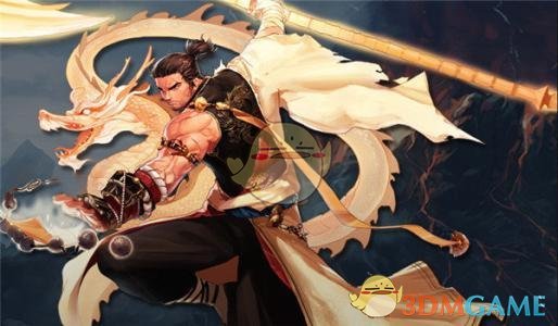 《DNF》佧修派宝珠介绍1