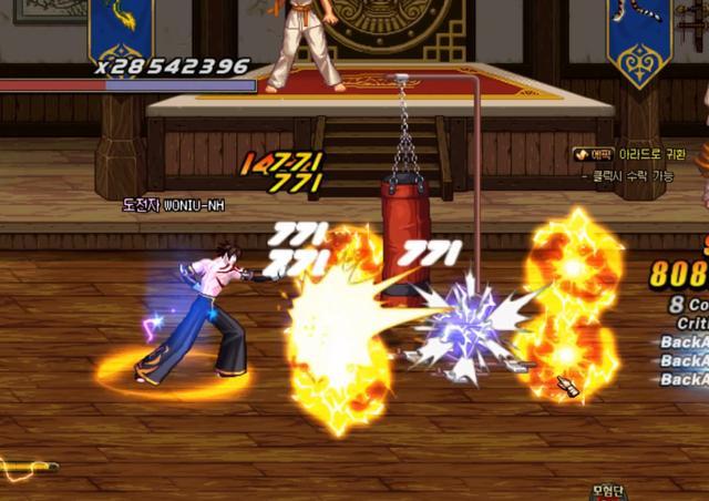 《DNF》念皇职业平衡加强预览5