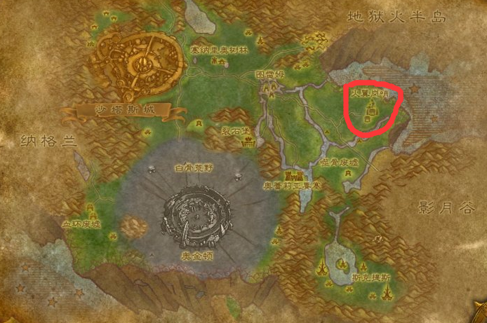 魔兽世界火翼岗哨在哪1