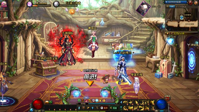 《DNF》游牧之国的梦娜属性介绍3