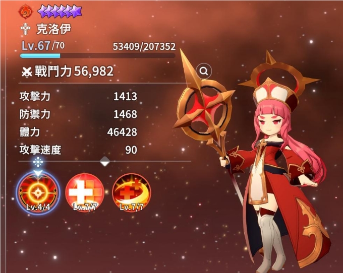 魔灵召唤克罗尼柯战记新手魔灵推荐5