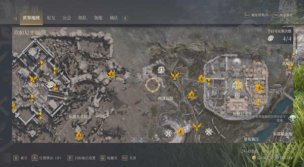 神佑释放世界地图打开_神佑释放wiki地图