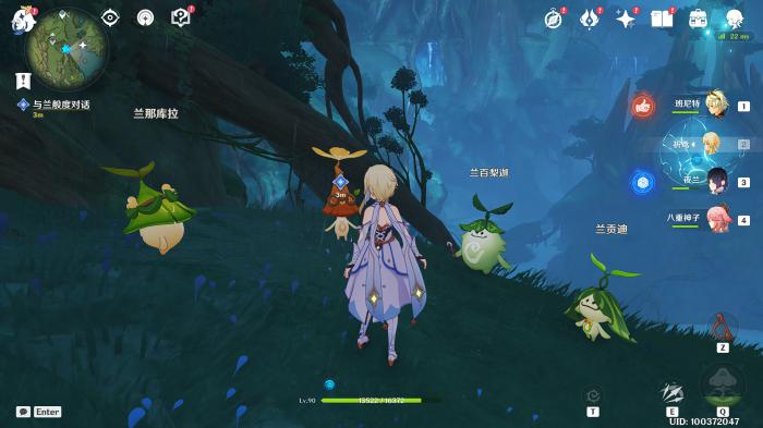 原神膏土地下的唤雨之舞任务_膏腴土地下的唤雨之曲任务怎么触发