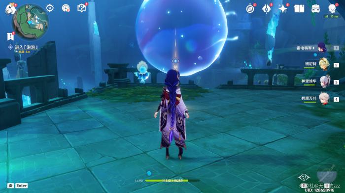 原神公主与冒险团的故事任务_元神公主